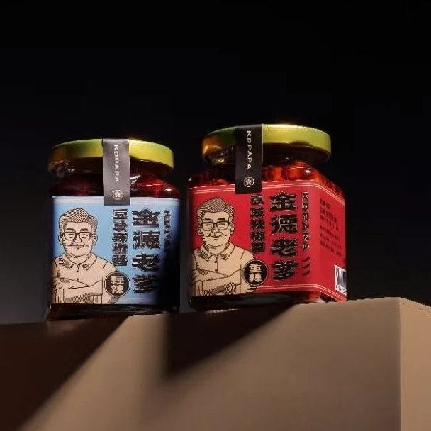 【深度評測】金德老爹輕辣豆豉辣椒醬好用嗎?食品界米其林二星!傳承50年雲南手作全方位深度導購指南