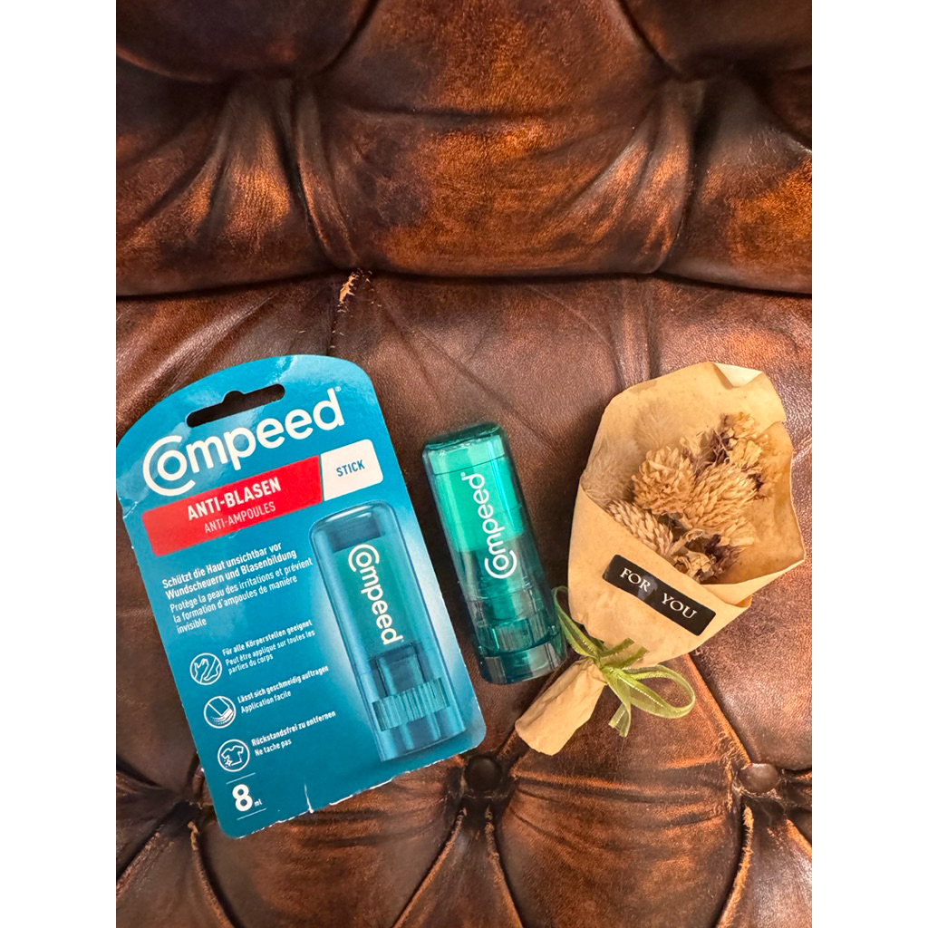 全新德國dm藥妝店購入 Compeed 法國品牌 護腳防磨膏 護腳膏 8ml | 蝦皮購物