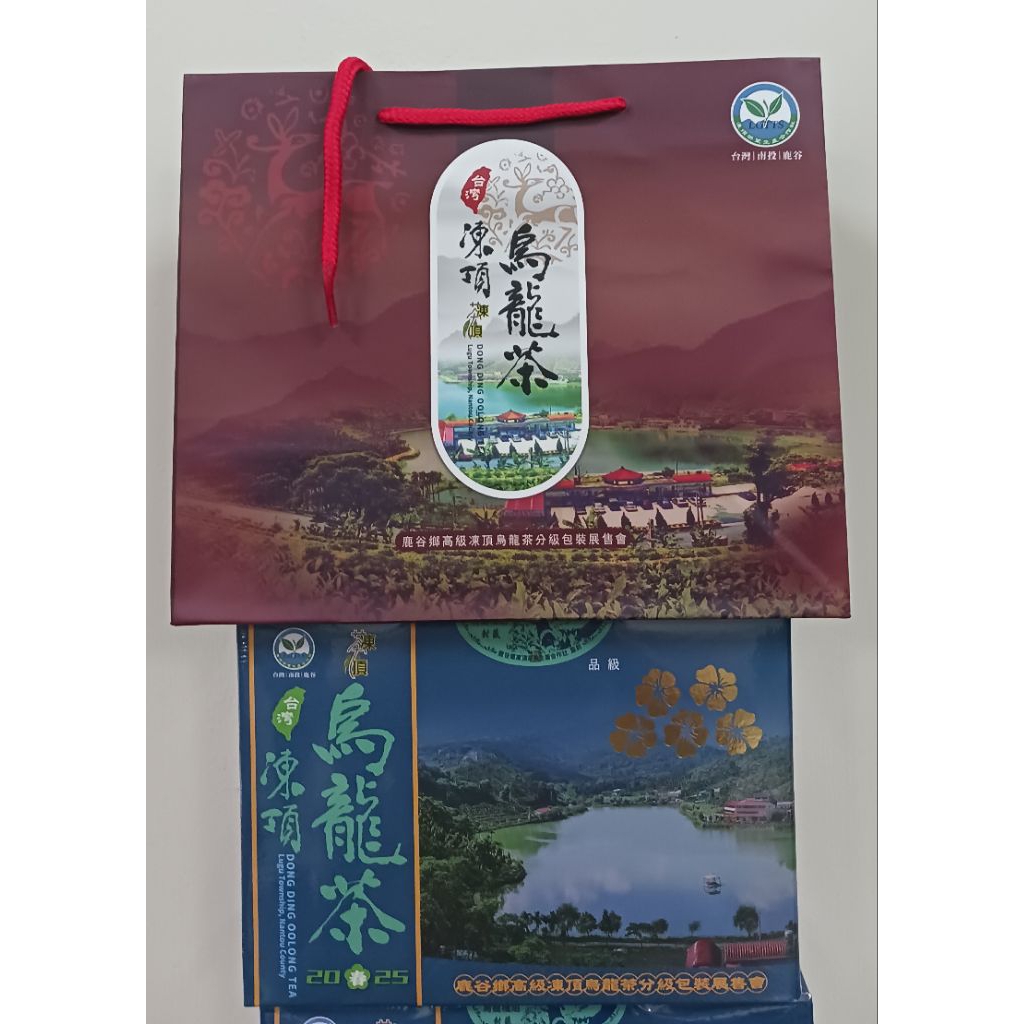 台湾 凍頂烏龍茶 2024 （五朵梅花） - メルカリ