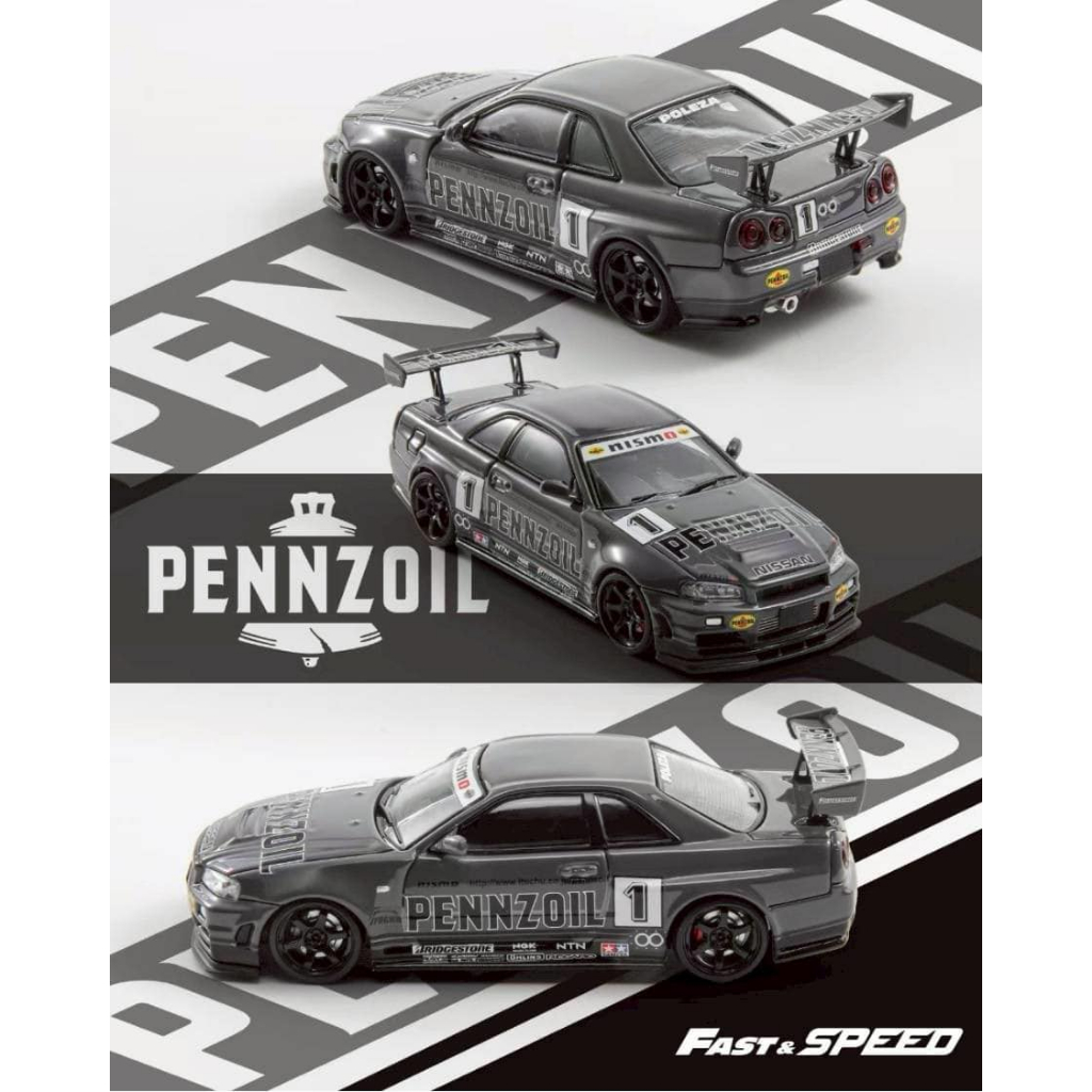 Modellino GB Fuji 1:64 Nissan Skyline GTR R34 Nismo Z-Tune – Pressofuso, Collezione
