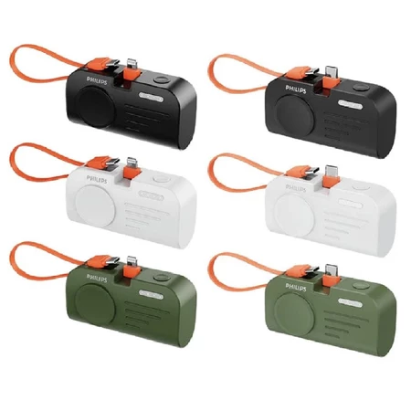 Apple 全家桶救星！【Philips 飛利浦 DLP2552V】口袋行充開箱：手錶、手機、耳機一顆搞定，出門真的不用帶線！