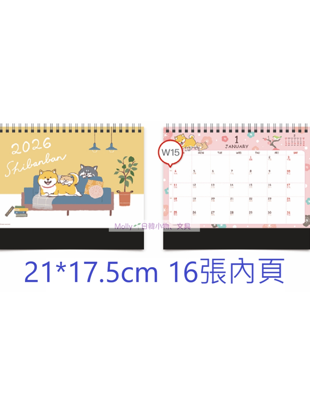 【商品圖搶先看】2026 微笑柴犬SHIBANBAN 三角桌曆 隨身日誌 A4掛曆 | 蝦皮購物
