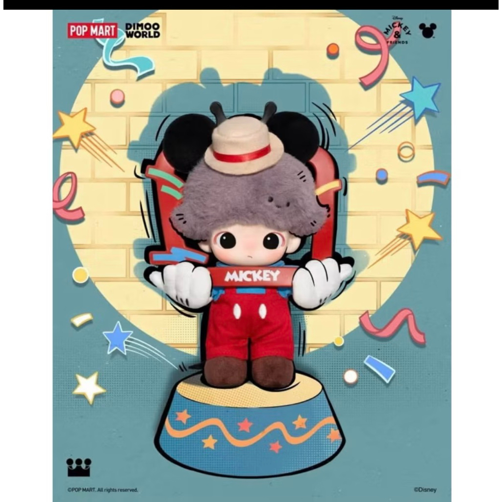 pop mart 泡泡瑪特DIMOO WORLD 迪士尼系列 米奇TV秀 盲盒 隱藏版 確認款 可下單 全新 | 蝦皮購物