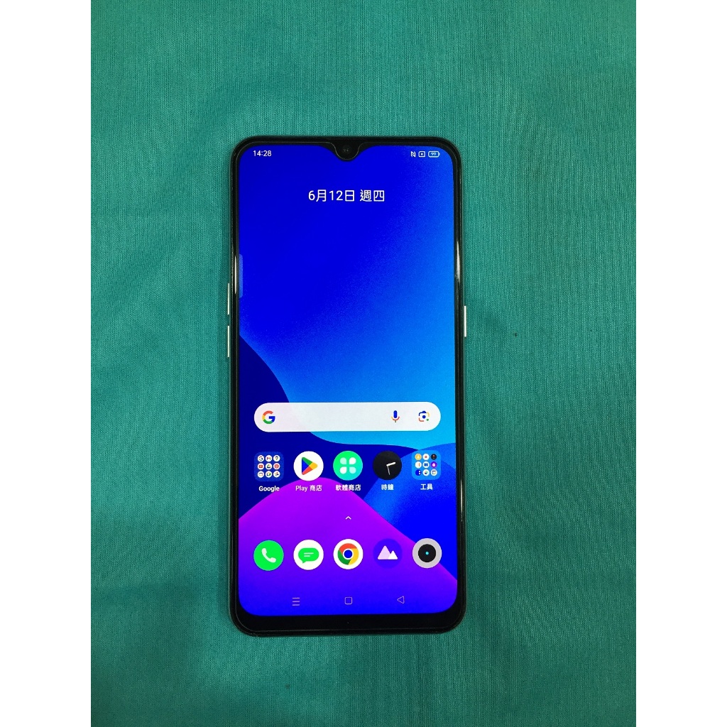Realme XT RMX1921 128G 白色 中古機 二手機 | 蝦皮購物