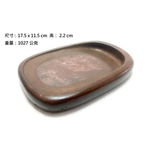 紅溪石硯 相馬羊堂 書道 Amazon.co.jp: 書道具 三代目 相馬羊