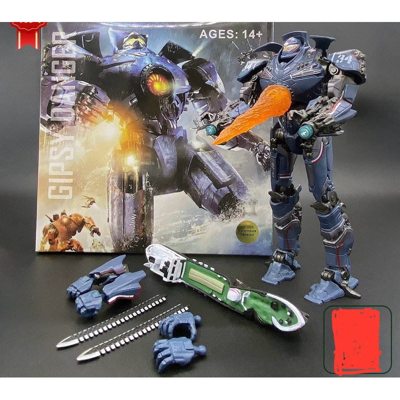 ユニバーサル太平洋中国機甲暴風フィギュアの模型玩具