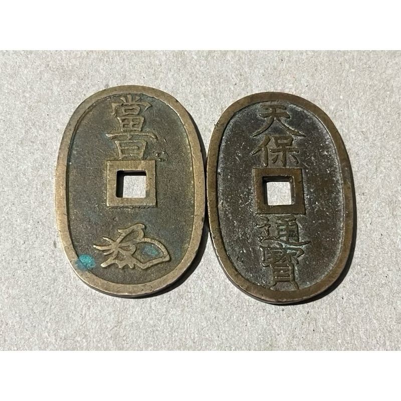日本天保- 優惠推薦- 2026年6月| 蝦皮購物台灣