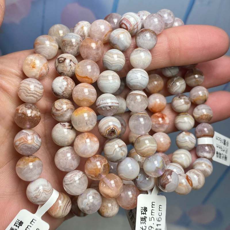 0606169  天然瑪瑙水晶共生月型 0606169 天然瑪瑙水晶共生月型