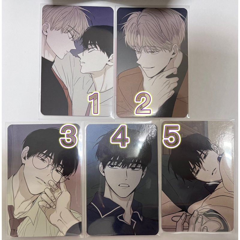 將殺 隨機卡 韓漫 BL checkmate | 蝦皮購物