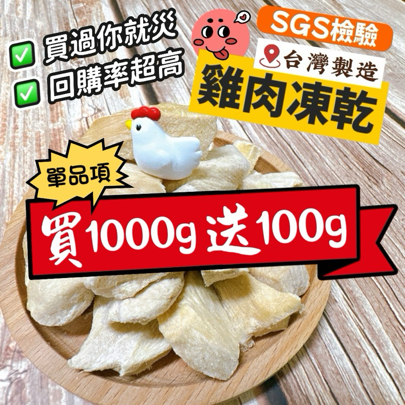 https://s.shopee.tw/20qiXia3Z4