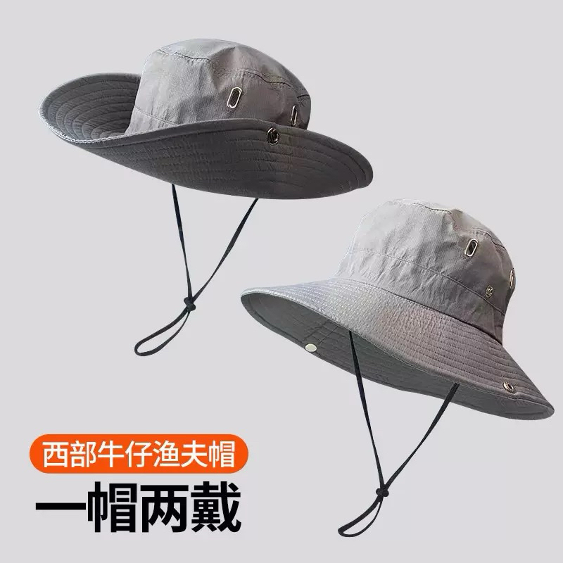 防曬太陽現貨 帽戶外釣魚登山帽西部牛仔帽女抽繩漁夫帽男夏季度假大檐 | 蝦皮購物