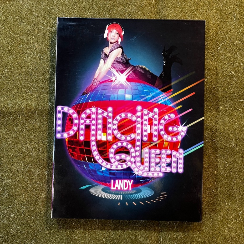溫嵐Landy｜Dancing Queen(紙盒版，CD+DVD)｜【片況佳/有封面歌詞】 | 蝦皮購物