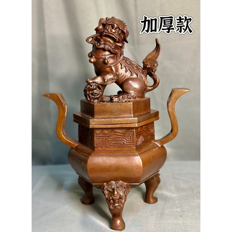 天御]純銅六角大、小款獅子爐神明用品香爐銅爐熏香爐| 蝦皮購物