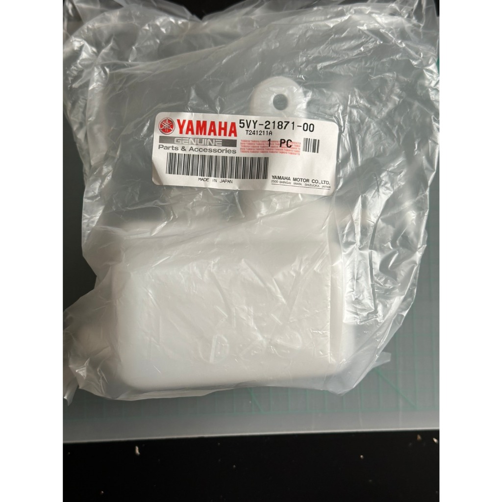 YAMAHA R1 08~09 副水箱組 5VY-2187-00 5VY-21875-00 26H-2128-00 原廠 | 蝦皮購物