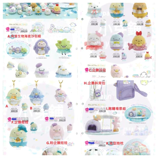 新入荷生地️　2023.9