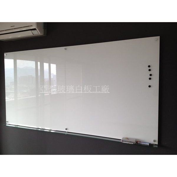 亞瑟玻璃白板 磁性白板 超白白板 防眩光白板 新北白板 台北白板 玻璃工廠 桃園白板 磁吸白板 鋼化白板 | 蝦皮購物