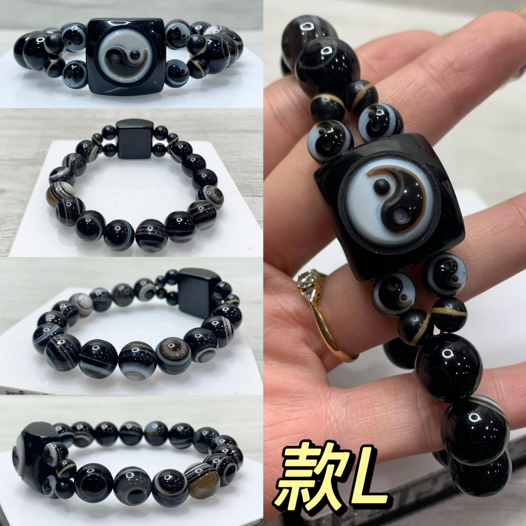 福藝古玩批發】嚴選珍藏天然西藏九頁岩天珠帶眼紋路漂亮天珠天眼手排