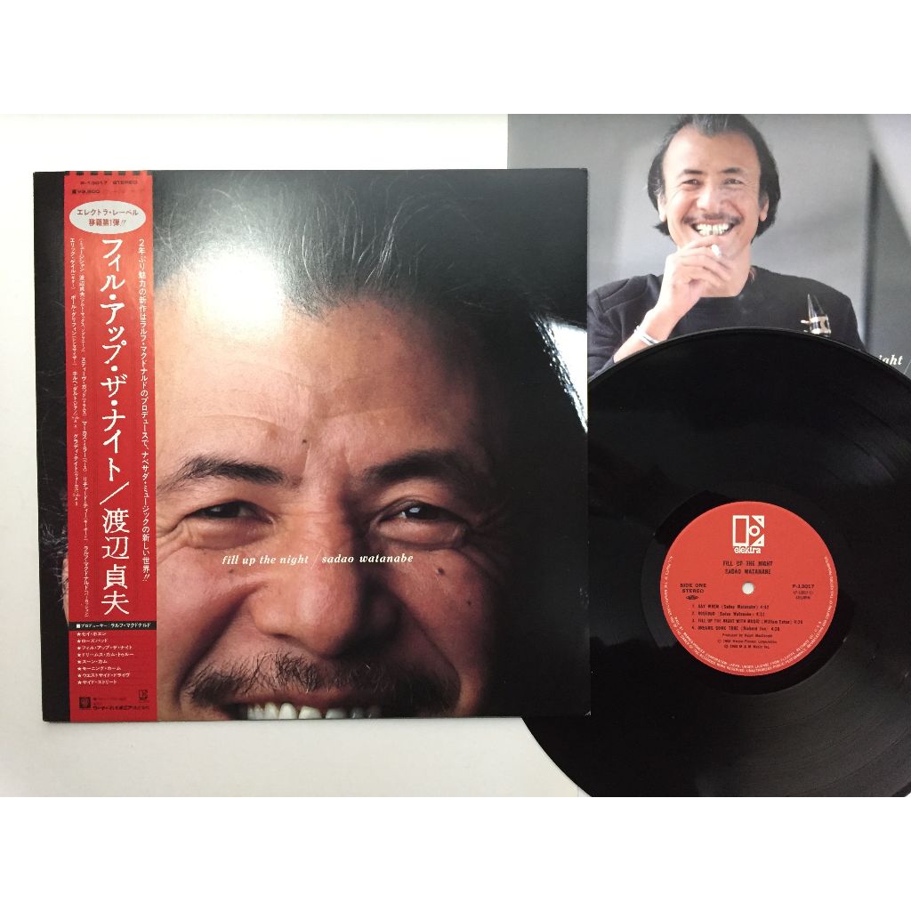 渡邊貞夫Sadao Watanabe – Fill Up The Night（黑膠LP專輯） | 蝦皮購物