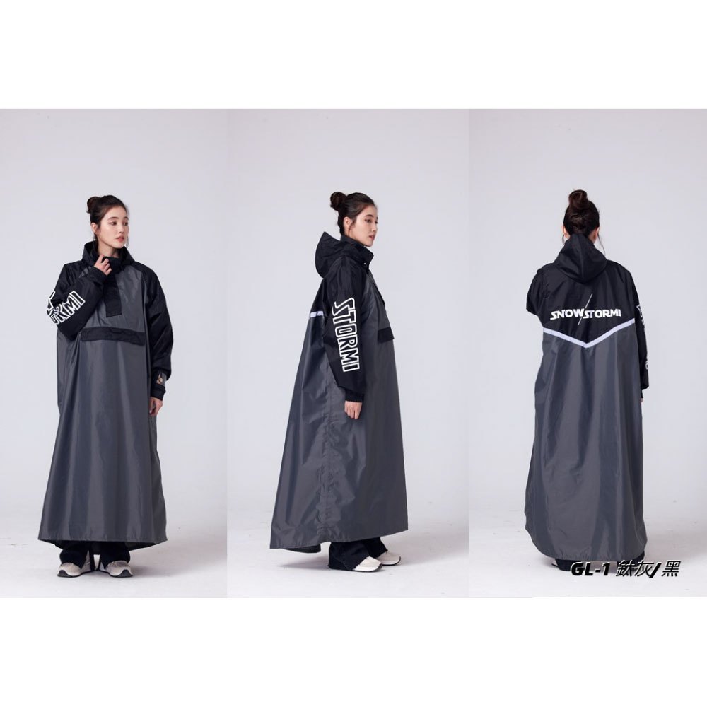 SNOWSTORMI【GL-1 / 一件式機能防暴雨雨衣】20000mm 防水機車雨衣連身