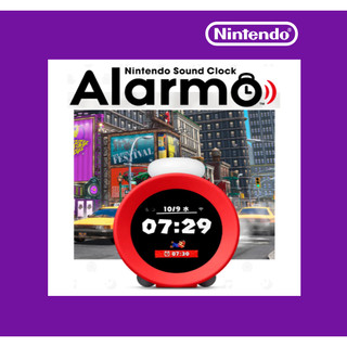 台灣公司貨 任天堂 NS Switch Nintendo Sound Clock Alarmo 鬧鐘 任天堂鬧鐘 阿勒莫 | 蝦皮購物
