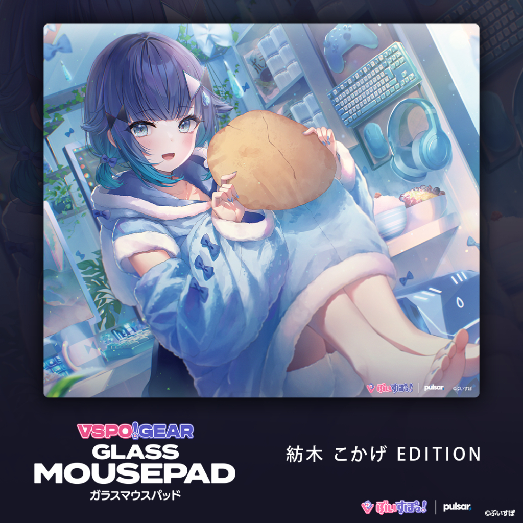 VSPOGEAR GLASS MOUSEPAD 小雀とと EDITION Amazon.co.jp: ぶいすぽっ