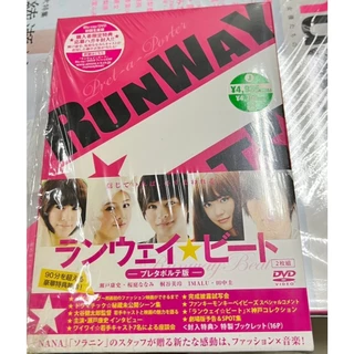 田中圭 クリアカード 白衣装コンプセット 最終値下げ クリアカード - 田中圭オフィシャルグッズストア