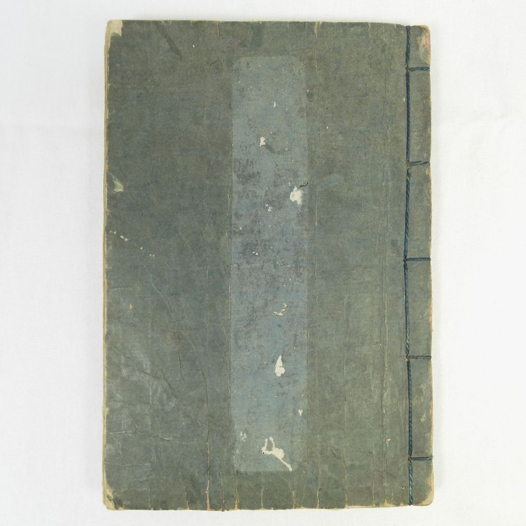【綠鈕古書】長唄，三味線歌曲，古日文 線裝書，年份未知 (古日文書)C2 | 蝦皮購物