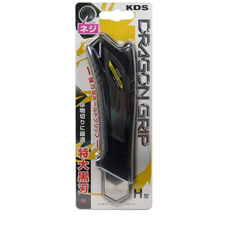 含税 KDS DRAGON GRIP系列 美工刀 特大黑刃 H型 鎖定式 H-16N 黑色 刀刃0.7X25MM | 蝦皮購物