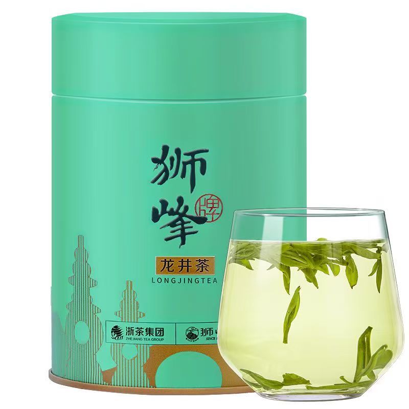 獅峰明前龍井(2025年春茶)