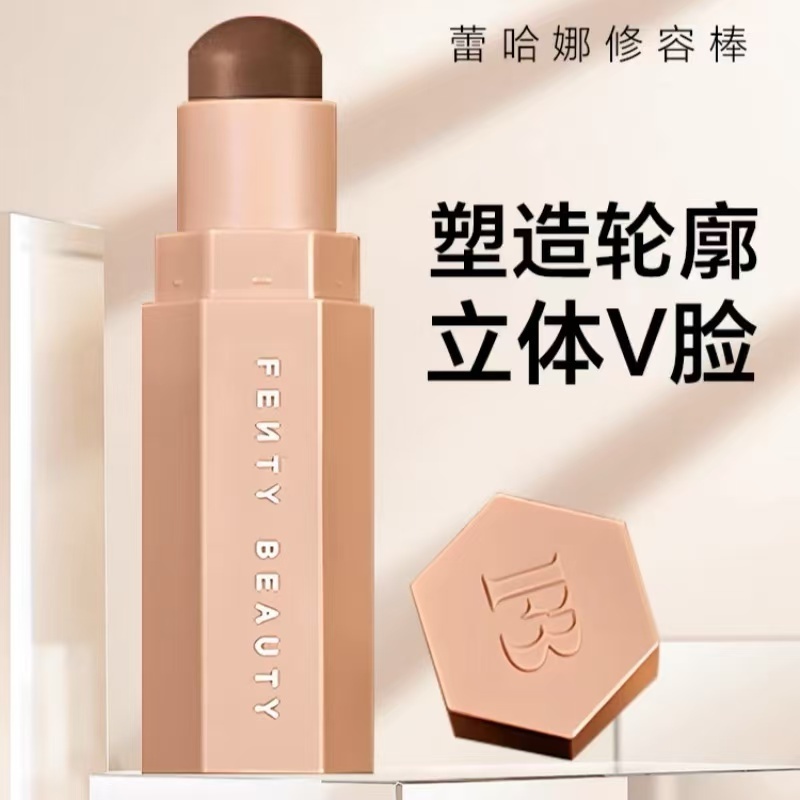 【公司正貨】Fenty Beauty 蕾哈娜 amber 修容棒 高光提亮 多功能 塑顏棒 啞光 陰影 立體 高光 修容 | 蝦皮購物