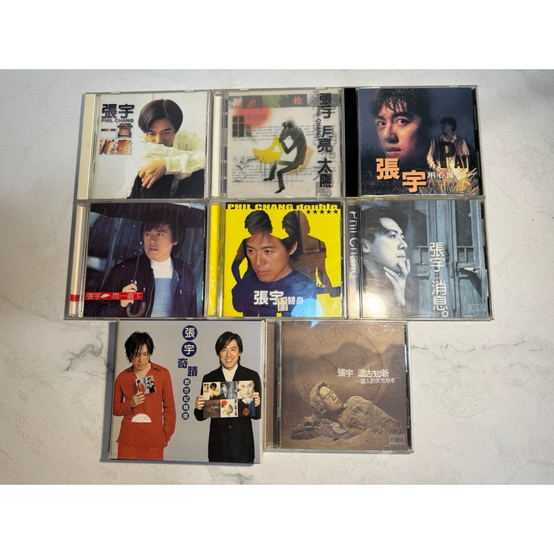 整圖售1000 正版 張宇 CD 專輯 | 蝦皮購物