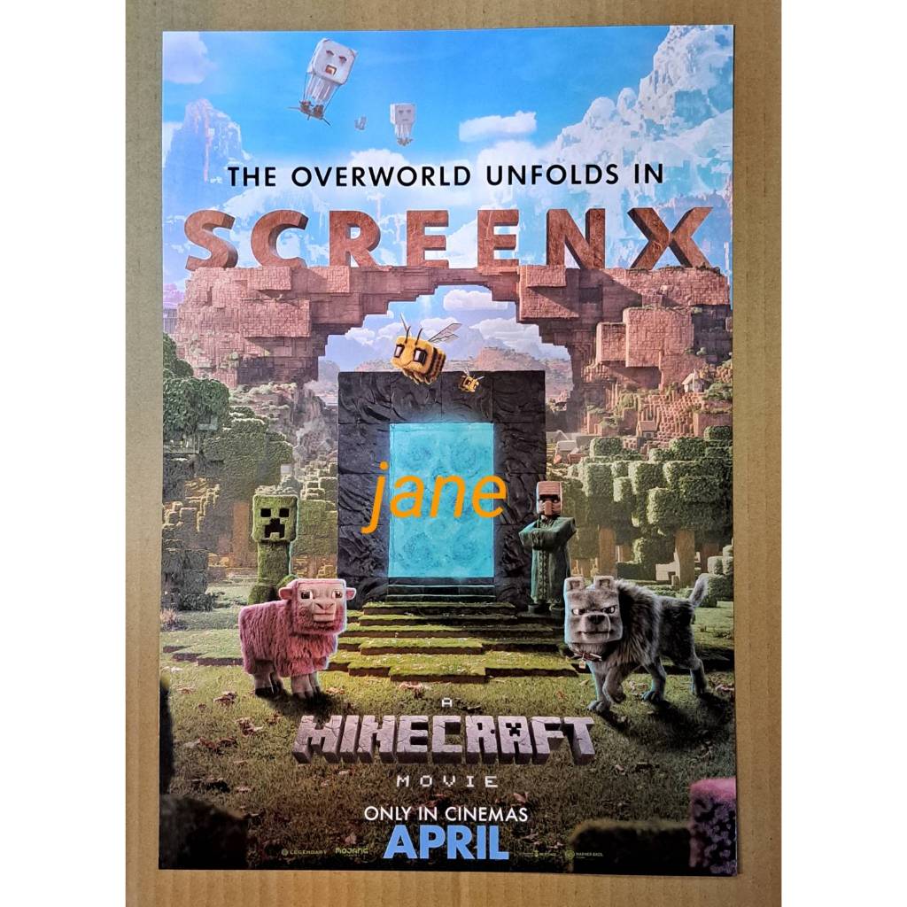 電影 MINECRAFT 麥塊電影 電影海報 IMAX海報 A3海報 | 蝦皮購物