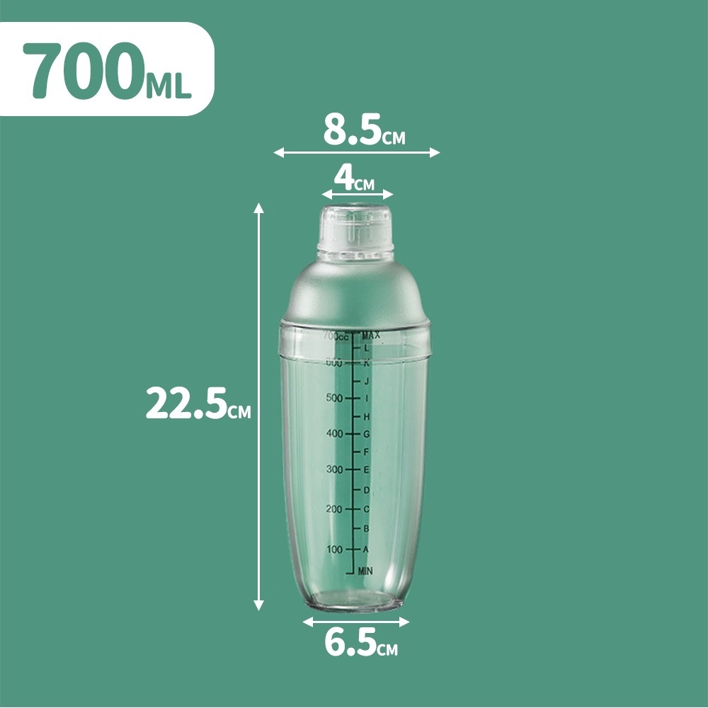 隔日出貨刻度雪克杯手搖杯500/700/1000ml 耐熱耐冷雪克壺雪克調酒器混