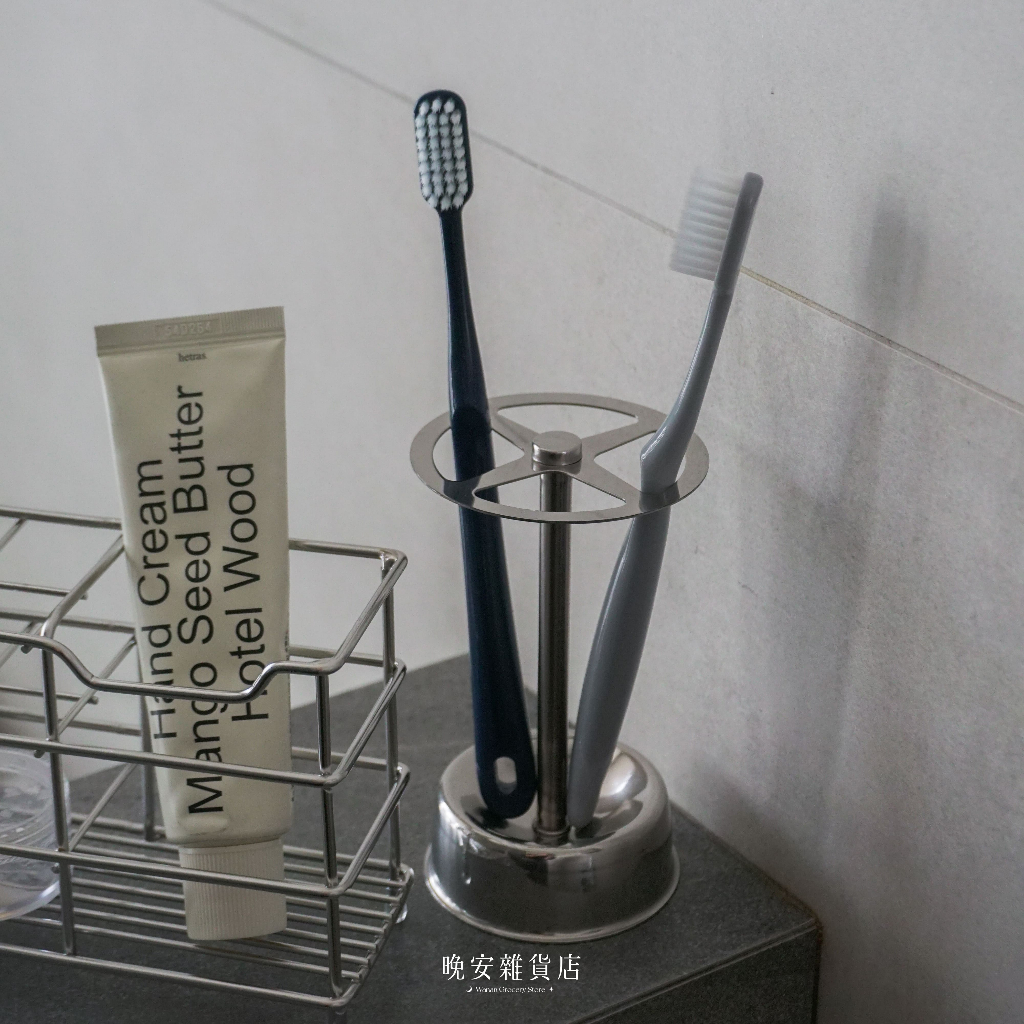 wanan/☾…衛浴系列の現貨 不鏽鋼牙刷刷具收納架 牙刷架 牙膏架 刷具架 桌面收納 衛浴收納