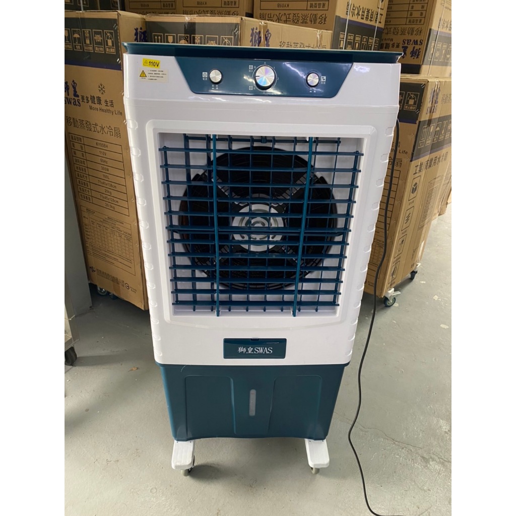 冷風扇&温風扇 slmonrei-img1.jpg