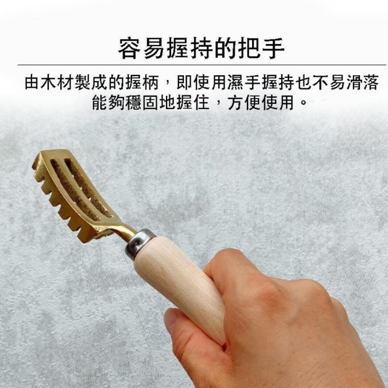 BA007061 黃銅 魚鱗 刮除器 日本製 日樂好物 刮鱗 有實體發票備註統編號碼 是8個字的號碼 日樂好物 | 蝦皮購物