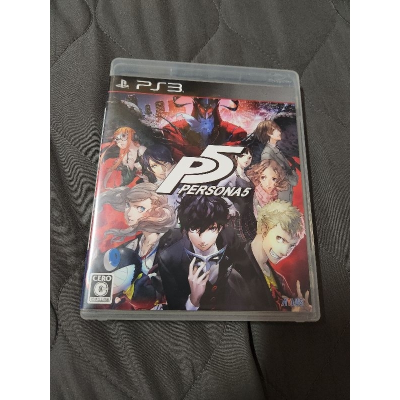 Persona 3 Reload Sony PS5 PlayStation 5 Neuf Sous Blister
