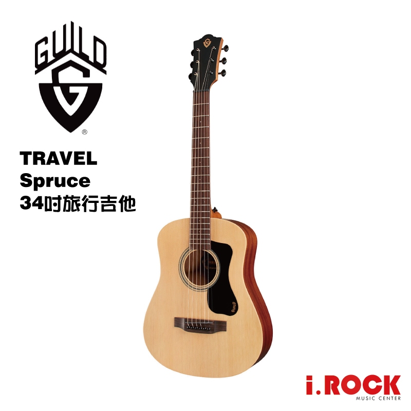 guild - 優惠推薦 - 2026年5月 | 蝦皮購物台灣