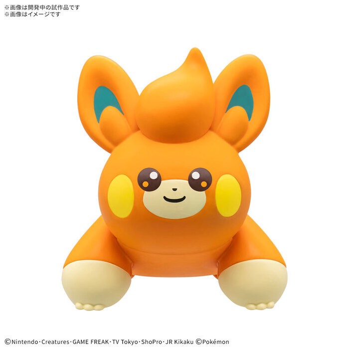 現貨 BANDAI 精靈寶可夢 神奇寶貝 Pokemon PLAMO 快組系列 022 布撥 組裝模型 | 蝦皮購物