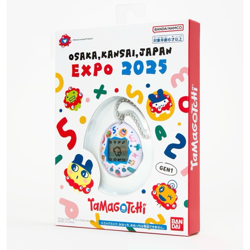 大阪萬博限定限購版電子雞Tamagotchi Expo 2025 （塔麻可吉） | 蝦皮購物