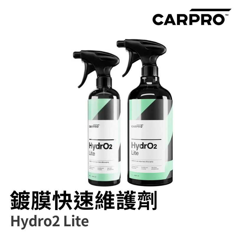 Hydr02 Lite Spray Islak Görünümlü Hızlı Sprey Cila 1lt. 'da