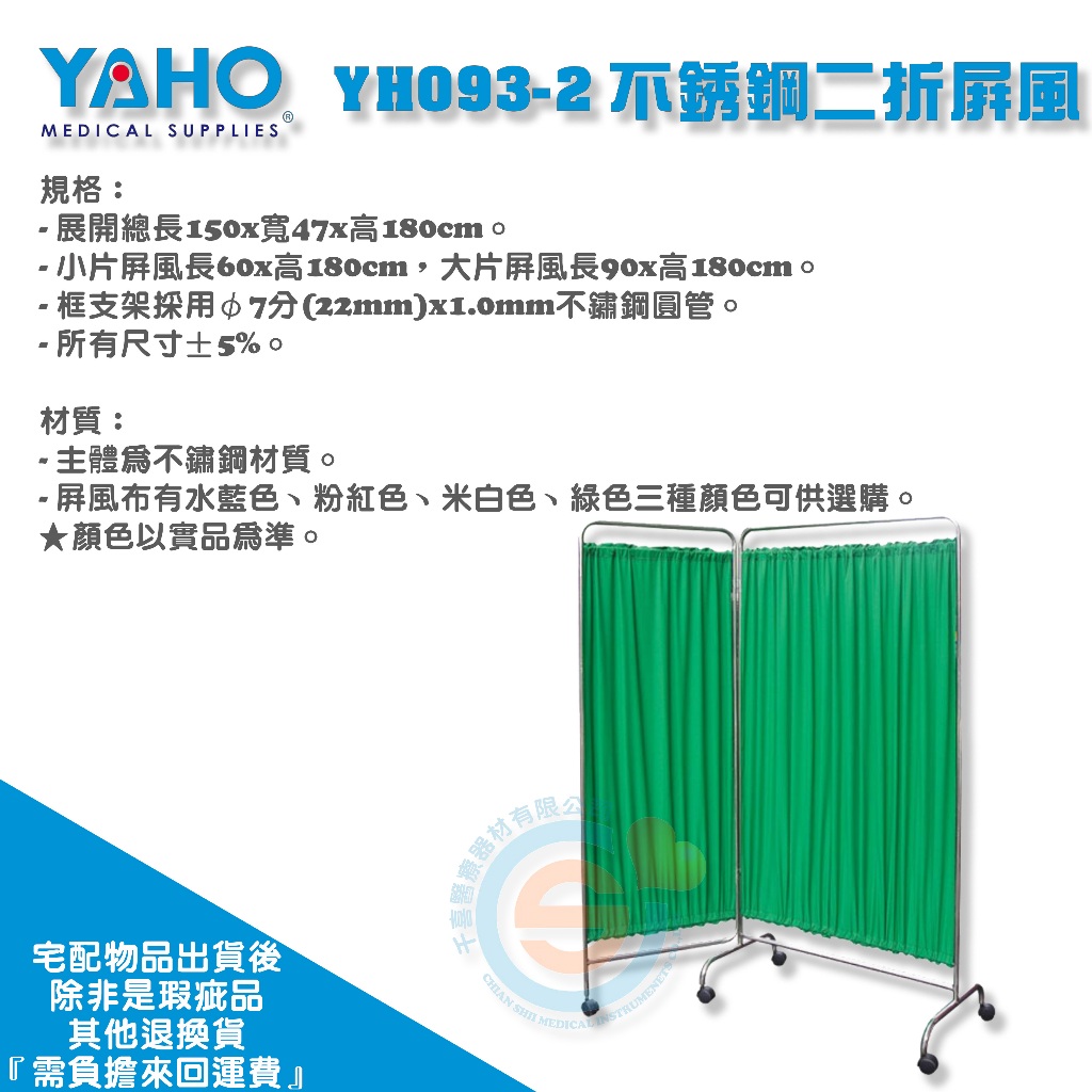 屏風　三枚折 Amazon｜屏風 和風屏風 間仕切り 6列 360度回転 折る 木製和室