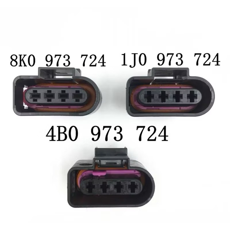 VW Audi Skoda VAG 點火線圈 考爾接頭插頭8K0973724 1J0973724 4B0973724 | 蝦皮購物