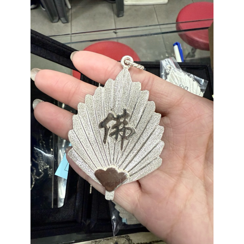 獨家限定】純銀濟公扇吊墜🥇外面沒有的墜子款式！！ | 蝦皮購物