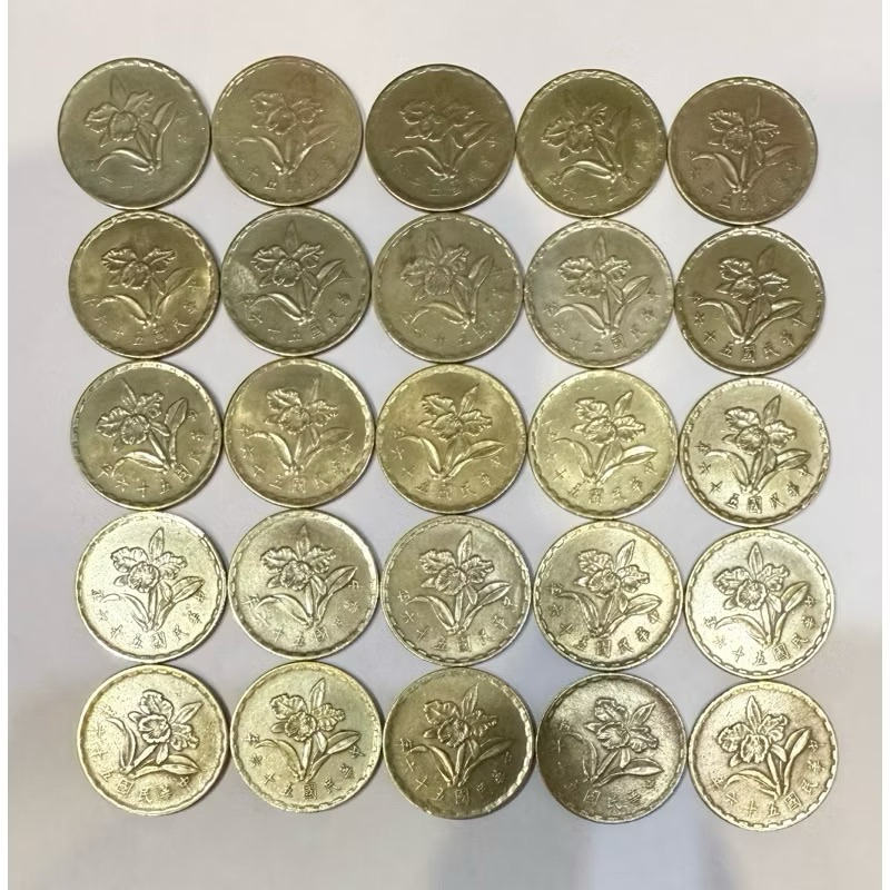 1956年- 優惠推薦- 2025年11月| 蝦皮購物台灣