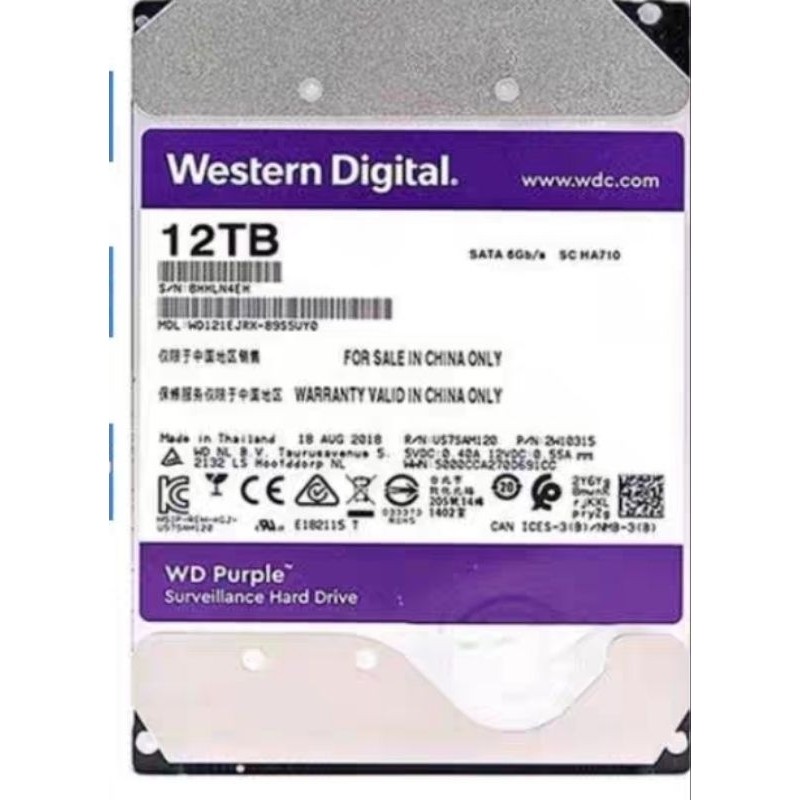 WD 紫標 12TB 監控硬碟 限量RMA新品 工業包裝 店保兩年 | 蝦皮購物