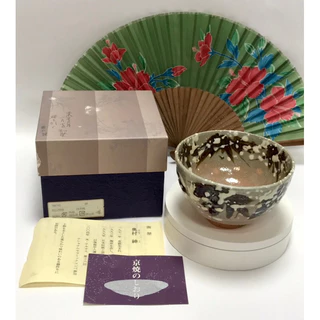 信楽出身　益子窯　名工【三代寺坂常楽】作　灰釉茶碗　抹茶茶碗　茶道具　伊羅保茶碗 信楽出身益子窯名工【三代寺坂常楽】作灰釉茶碗抹茶茶碗茶道具伊