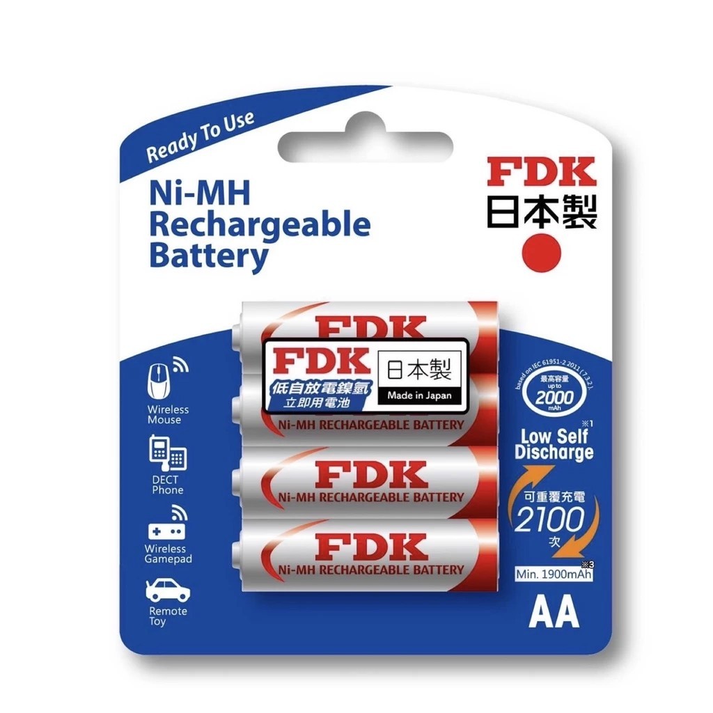【日本製 FDK 充電電池】2000mah / 4號800mAh 鎳氫 AA AAA 低自放 充電電池 4入 送電池盒 | 蝦皮購物