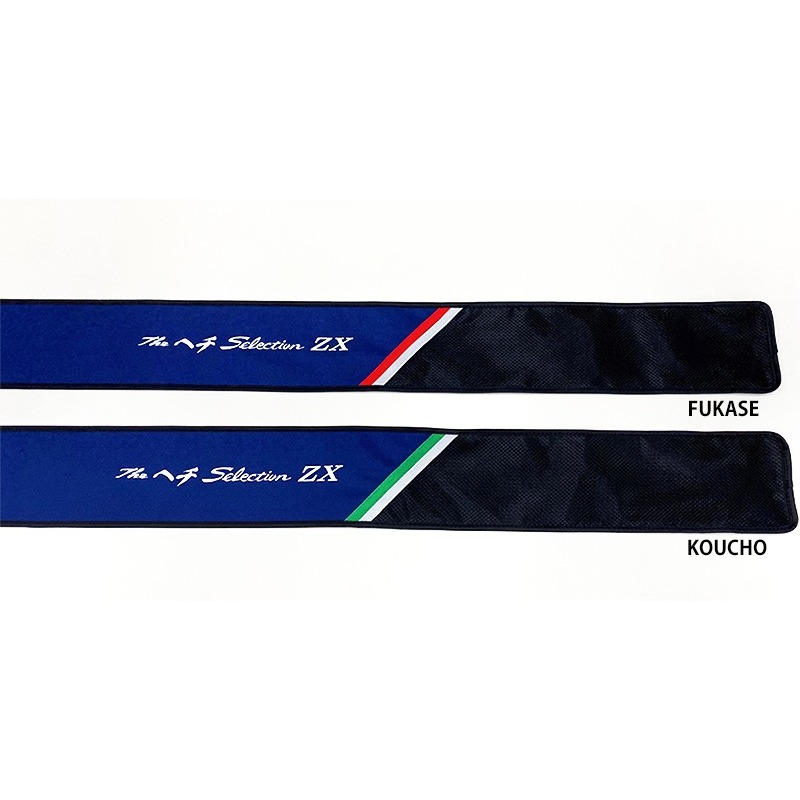 海天龍釣魚用品~黑鯛工房黒鯛師THEヘチSelection ZX 黑吉竿| 蝦皮購物