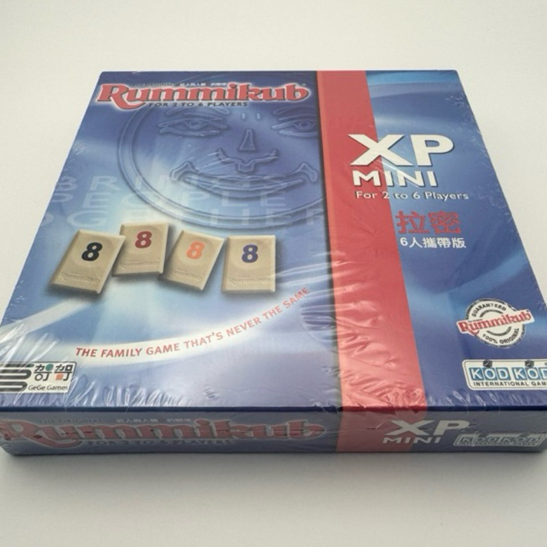 [保證正品] Rummikub 拉密 數字牌 XP Mini 6人攜帶版 現貨 全新 未拆封 | 蝦皮購物